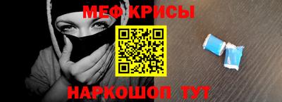 mdma Малоярославец