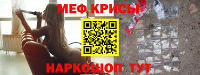 кокаин перу Нарткала