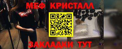 дмт Можга