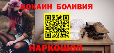 дмт Можга