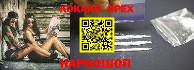 первитин Моздок