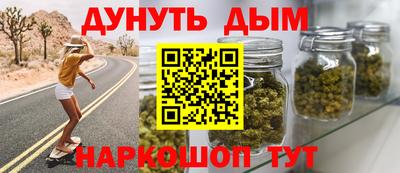 дмт Можга