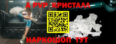 дмт Можга