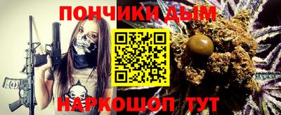 первитин Моздок