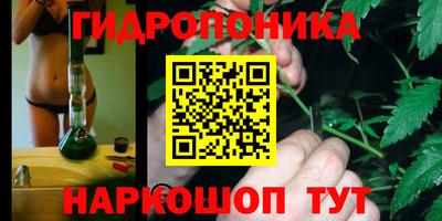 первитин Моздок