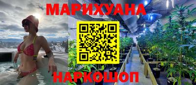 первитин Моздок