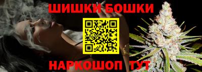 первитин Моздок