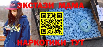 сатива Можайск