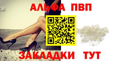 дмт Можга