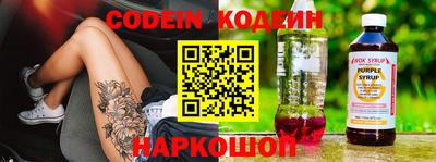 MDMA Малгобек