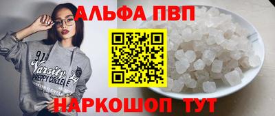 дмт Можга