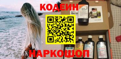 первитин Моздок
