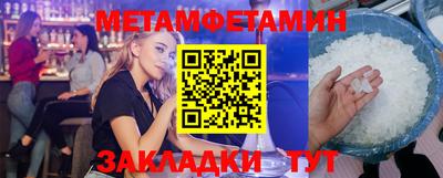 кокаин перу Нарткала