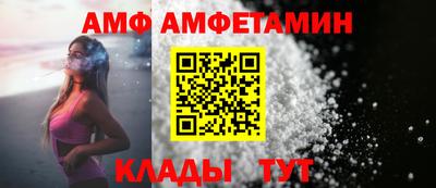 дмт Можга