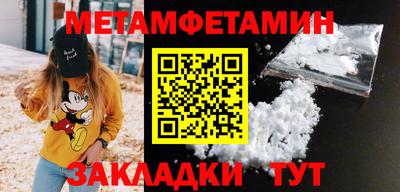 дмт Можга