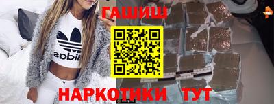 дмт Можга