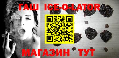 первитин Моздок