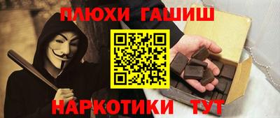 первитин Моздок