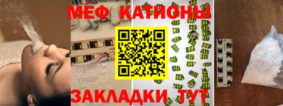 mdma Малоярославец
