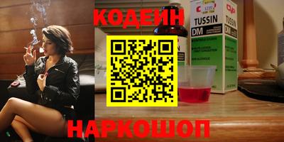 дмт Можга